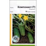 Огурец Компонист F1 /10 семян/ *АгроПак*