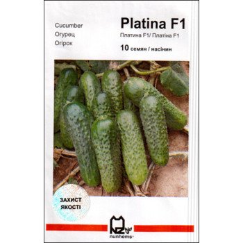 Огірок Платіна F1 /10 насінин/ *АгроПак*