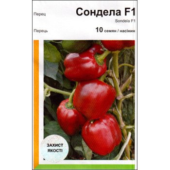 Перец сладкий Сондела F1 /10 семян/ *АгроПак*