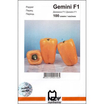 Перець солодкий Джеміні F1 /100 насінин/ *АгроПак*