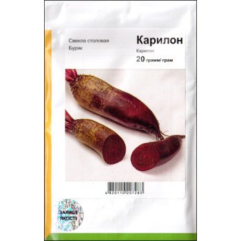 Буряк Карілон /20 г/ *АгроПак*
