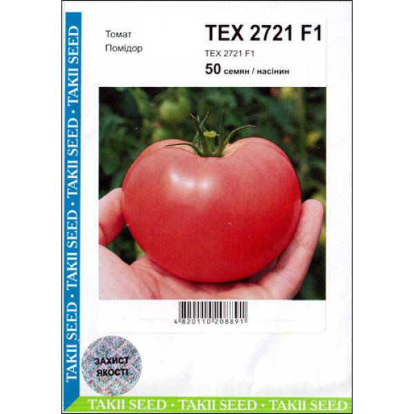 Семена томата Тех 2721 F1 /50 семян/ *АгроПак*