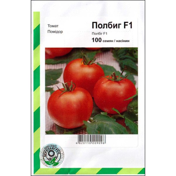 Насіння томата Полбіг F1 /100 насінин/ *АгроПак*