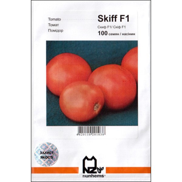 Семена томата Скиф F1 /100 семян/ *АгроПак*