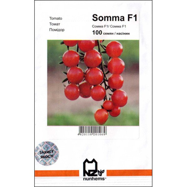 Семена томата Сомма F1 /100 семян/ *АгроПак*