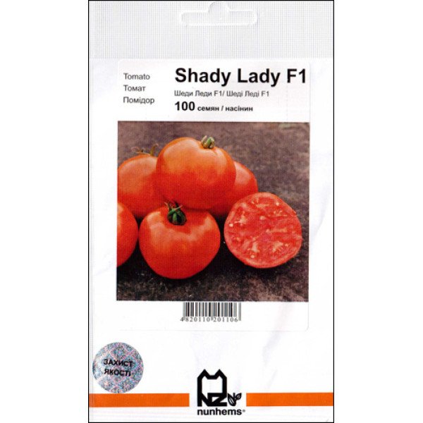 Семена томата Шеди Леди F1 /100 семян/ *АгроПак*