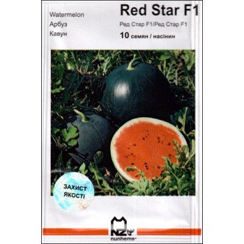 Арбуз Ред Стар F1 /10 семян/ *АгроПак*