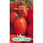 Томат Ріо Гранде /0,4 г/ *ЕлітСорт*