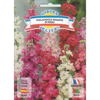 Матиола Гигант Ниццы смесь /0,5 г/ *Garden Elite*