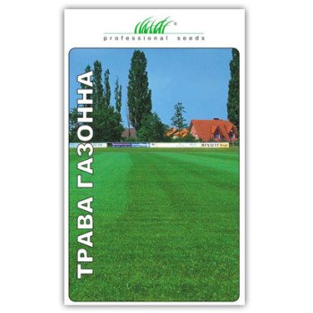 Газонна трава Ліберо /100 г/ *Професійне насіння*