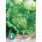 Салат Стоик /4,5 г/ *Galassi sementi*