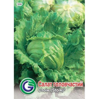 Салат Стоїк /4,5 г/ *Galassi sementi*
