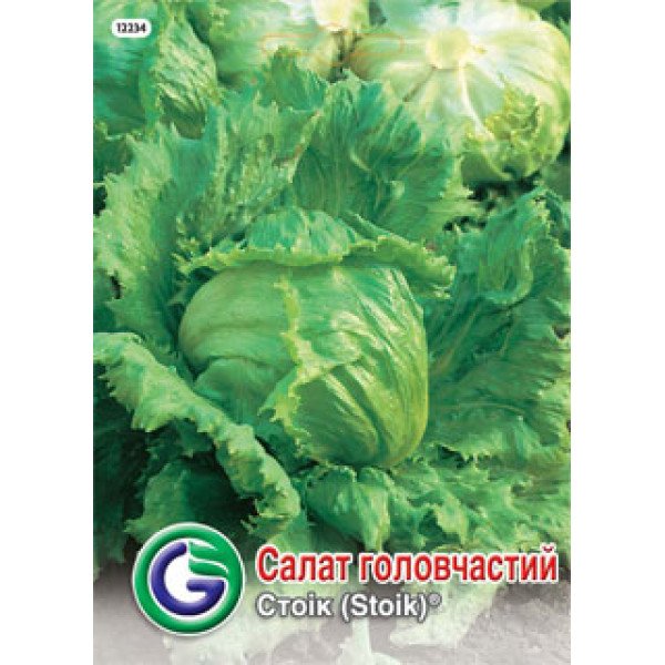 Семена салата Стоик /4,5 г/ *Galassi sementi*