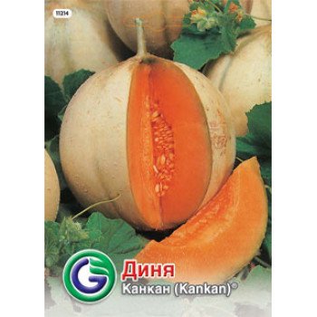 Диня Канкан /4 г/ *Galassi sementi*