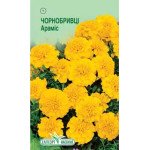 Чорнобривці Араміс /0,1/ *ЕлітСорт*