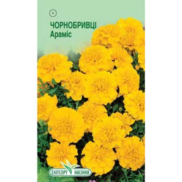 Семена бархатцев Арамис /0,1 г/ *ЭлитСорт*