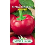 Перец сладкий Обрий /0,2 г/ *ЭлитСорт*