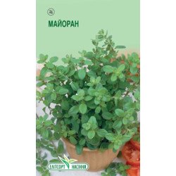 Майоран садовий /0,2 г/ *ЕлітСорт*