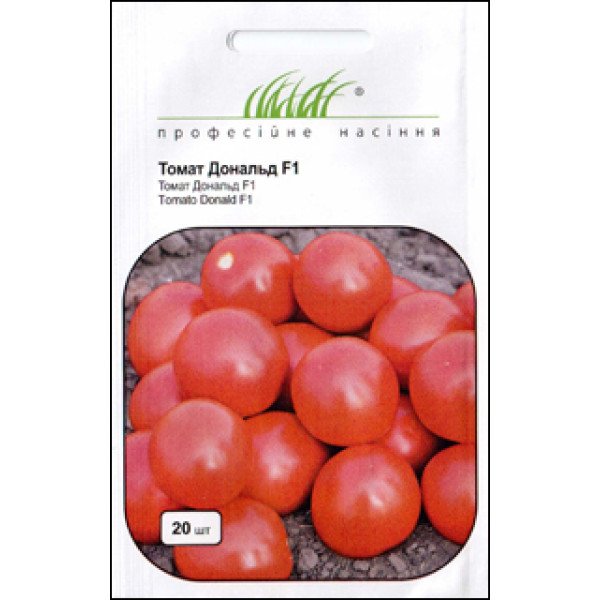 Семена томата Дональд F1 /20 семян/ *Профессиональные семена*