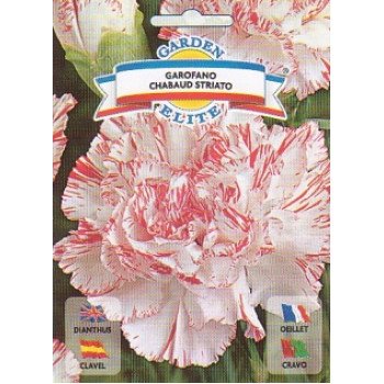 Гвоздика шабо смугаста /0,4 г/ *Garden Elite*