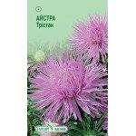 Айстра Трістан /0,2 г/ *ЕлітСорт*