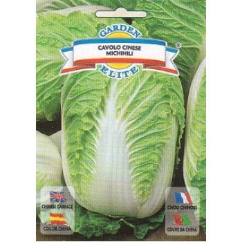 Капуста пекинская Мичихили /6 г/ *Galassi sementi*