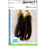 Баклажан Дестан F1 /20 насінин/ *АгроПак*