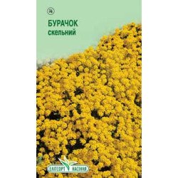 Алиссум скальный /0,1 г/ *ЭлитСорт*