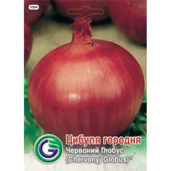 Семена лука Червоный глобус /3,5 г/ *Galassi sementi*