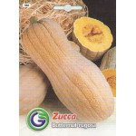 Тыква Баттернат ругоза /3,5 г/ *Galassi sementi*