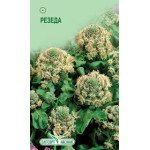 Резеда душистая /0,5 г/ *ЭлитСорт*