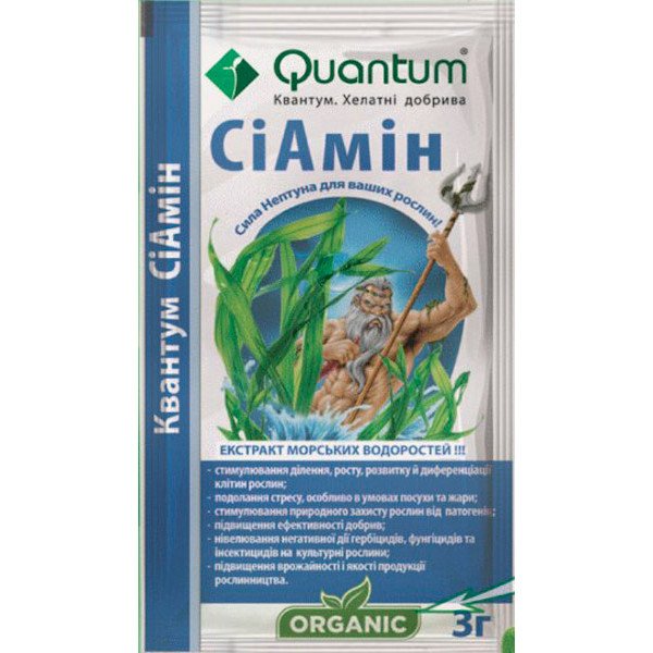 Добриво Квантум СіАмін /3 г/ *Quantum*