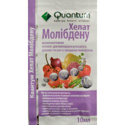 Добриво Квантум Хелат Молібдену (Mo) /10 мл/ *Quantum*