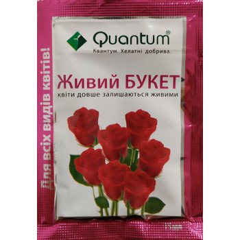 Добриво Квантум Живий Букет /15 мл/ *Quantum*