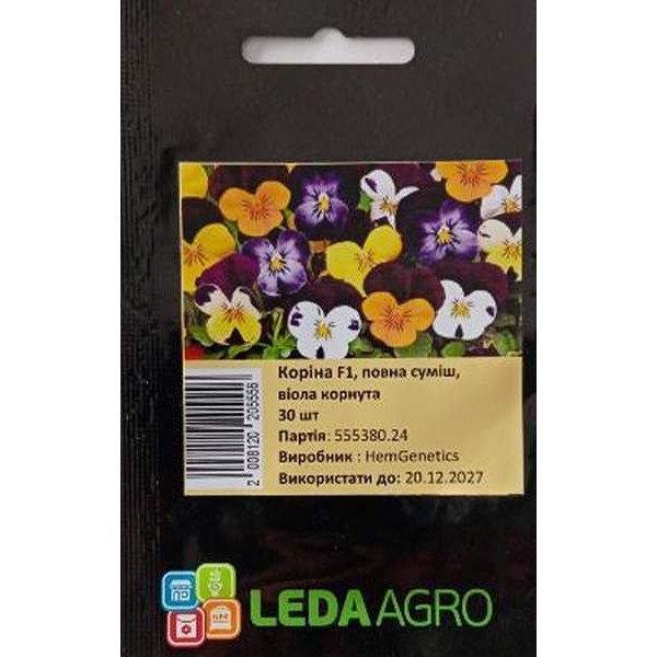 Насіння віоли Коріна F1 повна суміш /30 насінин/ *LedaAgro*