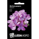 Матіола дворога Бікорніс /5 г/ *Hem Zaden*