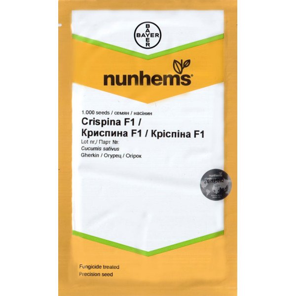 Семена огурца Криспина F1 /1.000 семян/ *Nunhems Zaden*