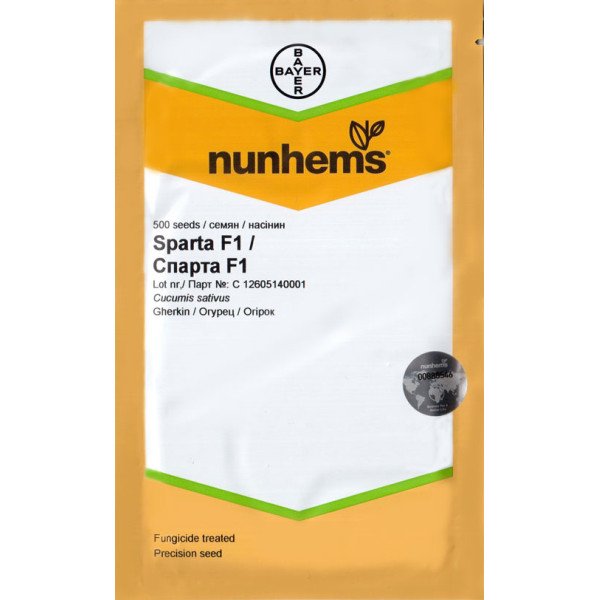 Семена огурца Спарта F1 /1.000 семян/ *Nunhems Zaden*