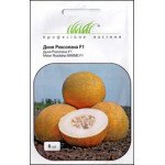 Дыня Роксолана F1 /8 семян/ *Профессиональные семена*