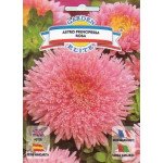 Айстра Принцеса рожева /0,8 г/ *Garden Elite*