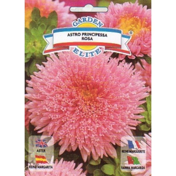 Айстра Принцеса рожева /0,8 г/ *Garden Elite*