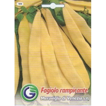 Квасоля меравілья ді венеція /20 г/ *Galassi sementi*