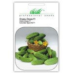 Огірок Опера F1 /1 г/ *Професійне насіння*