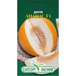 Дыня Ананас F1 /5 семян/ *ЭлитСорт*