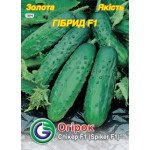 Огурец Спикер F1 /40 семян/ *Galassi sementi*