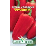 Перець солодкий Франциус /0,2 г/ *ЕлітСорт*