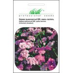 Кермек пастельная смесь /0,1 г/ *Профессиональные семена*