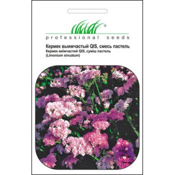 Кермек пастельна суміш /0,1 г/ *Професійне насіння*