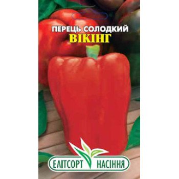 Перец сладкий Викинг /0,2 г/ *ЭлитСорт*