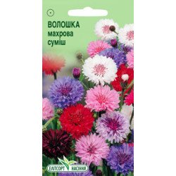 Василёк махровая смесь /0,5 г/ *ЭлитСорт*